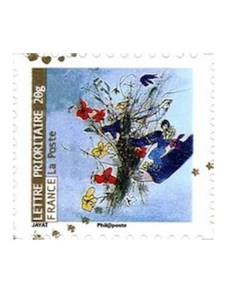 Timbre Poste Autoadhesif Obli N° 0381 philatelie foxtimbre