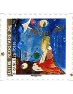 Timbre Poste Autoadhesif Obli N° 0382 philatelie foxtimbre