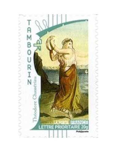 Timbre Poste Autoadhesif Obli N° 0400 philatelie foxtimbre