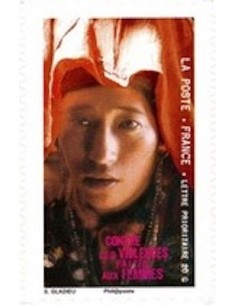 Timbre Poste Autoadhesif Obli N° 0426 philatelie foxtimbre