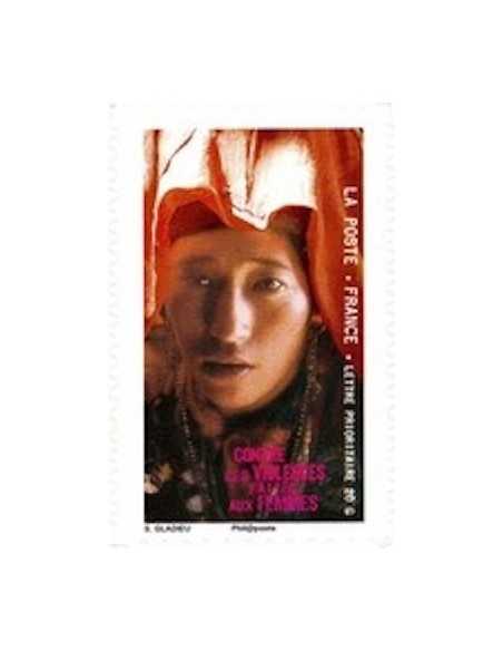 Timbre Poste Autoadhesif Obli N° 0426 philatelie foxtimbre