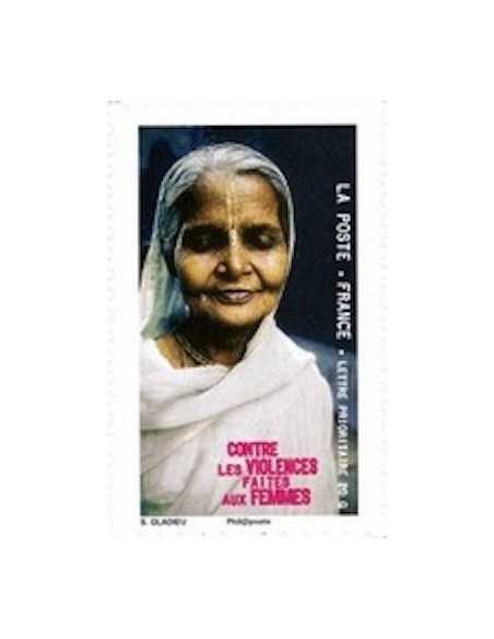 Timbre Poste Autoadhesif Obli N° 0428 philatelie foxtimbre