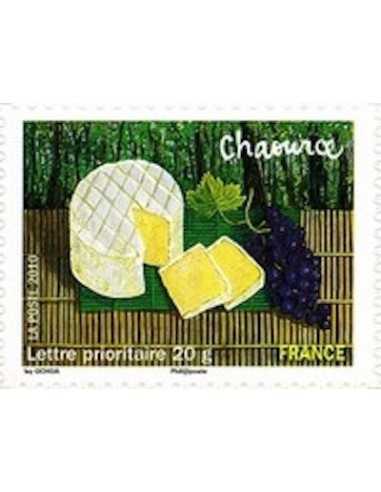 Timbre Poste Autoadhesif Obli N° 0441 philatelie foxtimbre