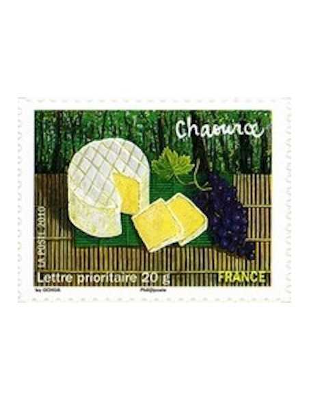 Timbre Poste Autoadhesif Obli N° 0441 philatelie foxtimbre