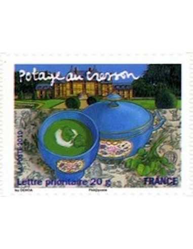 Timbre Poste Autoadhesif Obli N° 0447 philatelie foxtimbre