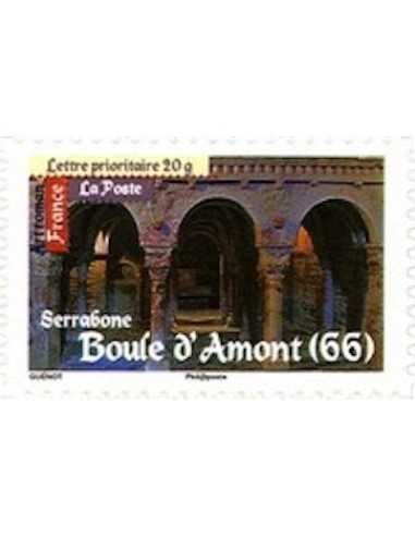 Timbre Poste Autoadhesif Obli N° 0458 philatelie foxtimbre