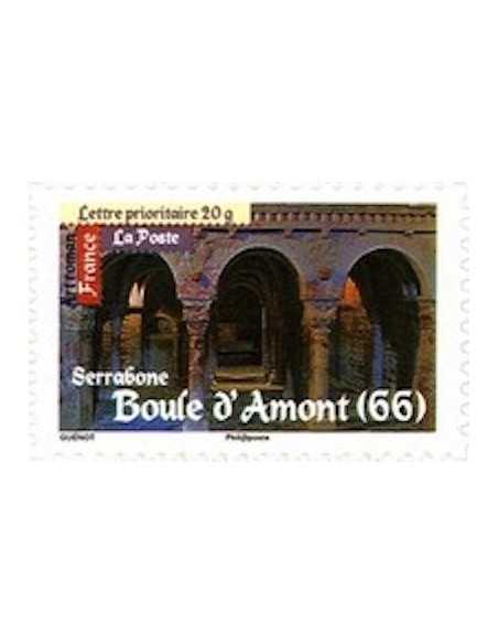 Timbre Poste Autoadhesif Obli N° 0458 philatelie foxtimbre