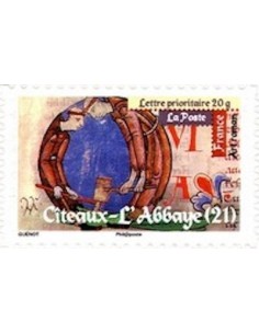 Timbre Poste Autoadhesif Obli N° 0460 philatelie foxtimbre