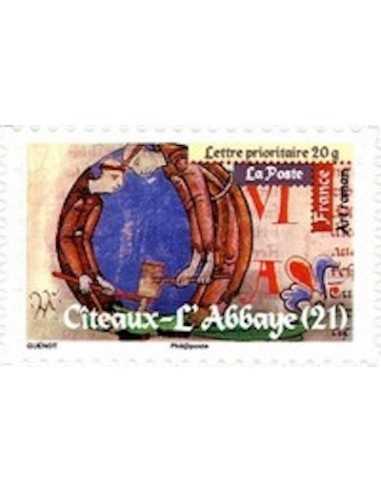 Timbre Poste Autoadhesif Obli N° 0460 philatelie foxtimbre