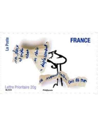 Timbre Poste Autoadhesif Obli N° 0474 philatelie foxtimbre