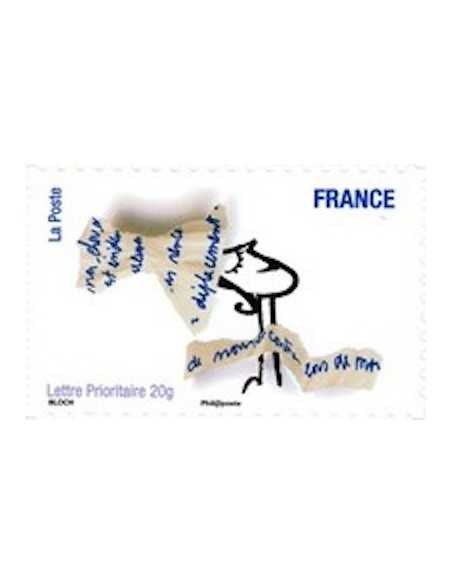 Timbre Poste Autoadhesif Obli N° 0474 philatelie foxtimbre