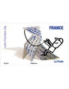 Timbre Poste Autoadhesif Obli N° 0475 philatelie foxtimbre