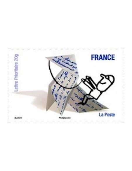Timbre Poste Autoadhesif Obli N° 0475 philatelie foxtimbre