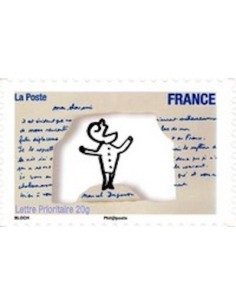 Timbre Poste Autoadhesif Obli N° 0484 philatelie foxtimbre