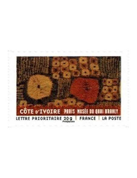 Timbre Poste Autoadhesif Obli N° 0513 philatelie foxtimbre