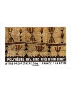Timbre Poste Autoadhesif Obli N° 0514 philatelie foxtimbre