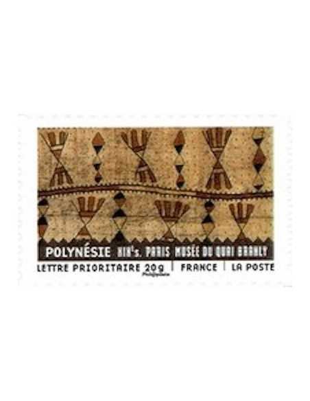 Timbre Poste Autoadhesif Obli N° 0514 philatelie foxtimbre