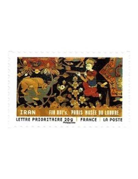 Timbre Poste Autoadhesif Obli N° 0516 philatelie foxtimbre