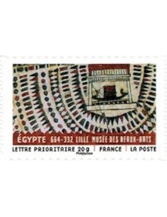 Timbre Poste Autoadhesif Obli N° 0517 philatelie foxtimbre