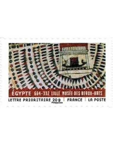 Timbre Poste Autoadhesif Obli N° 0517 philatelie foxtimbre