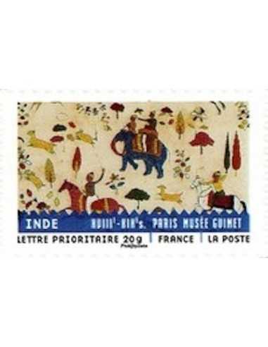 Timbre Poste Autoadhesif Obli N° 0518 philatelie foxtimbre