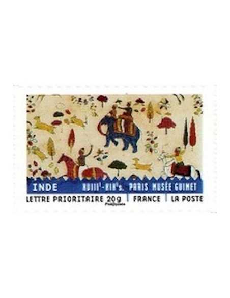 Timbre Poste Autoadhesif Obli N° 0518 philatelie foxtimbre