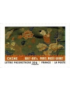 Timbre Poste Autoadhesif Obli N° 0519 philatelie foxtimbre