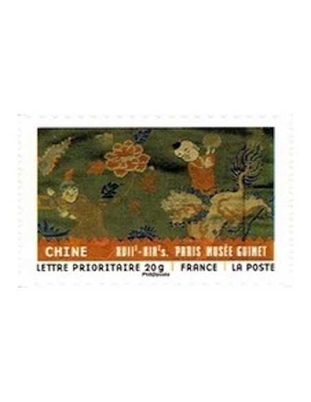 Timbre Poste Autoadhesif Obli N° 0519 philatelie foxtimbre