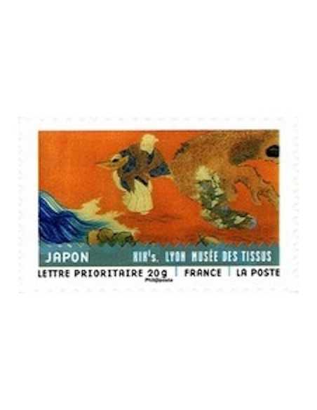 Timbre Poste Autoadhesif Obli N° 0520 philatelie foxtimbre