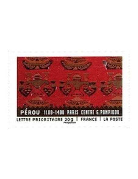 Timbre Poste Autoadhesif Obli N° 0521 philatelie foxtimbre