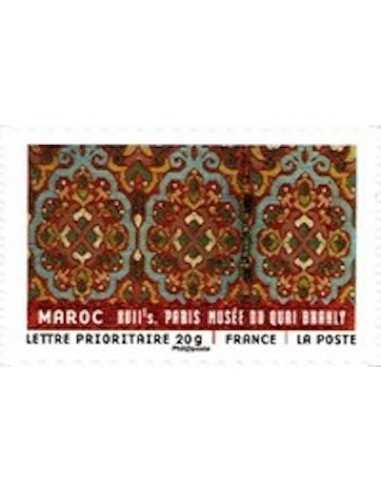 Timbre Poste Autoadhesif Obli N° 0522 philatelie foxtimbre