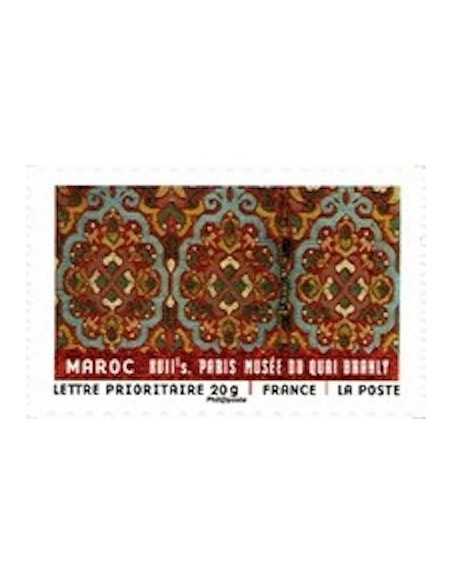 Timbre Poste Autoadhesif Obli N° 0522 philatelie foxtimbre