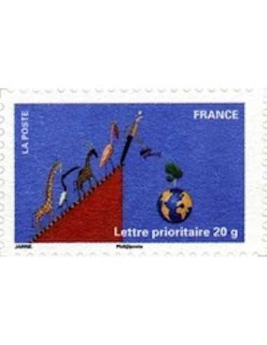 Timbre Poste Autoadhesif Obli N° 0534 philatelie foxtimbre