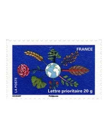 Timbre Poste Autoadhesif Obli N° 0537 philatelie foxtimbre