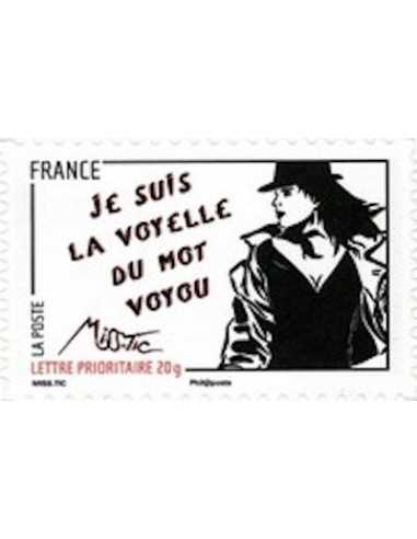 Timbre Poste Autoadhesif Obli N° 0539 philatelie foxtimbre