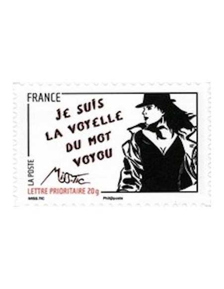 Timbre Poste Autoadhesif Obli N° 0539 philatelie foxtimbre