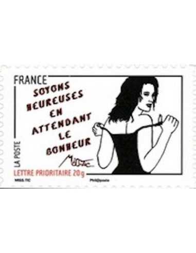 Timbre Poste Autoadhesif Obli N° 0542 philatelie foxtimbre