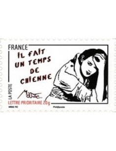 Timbre Poste Autoadhesif Obli N° 0548 philatelie foxtimbre