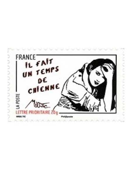 Timbre Poste Autoadhesif Obli N° 0548 philatelie foxtimbre