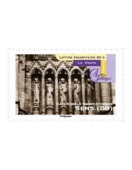 Timbre Poste Autoadhesif Obli N° 0552 philatelie foxtimbre