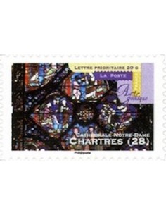 Timbre Poste Autoadhesif Obli N° 0553 philatelie foxtimbre
