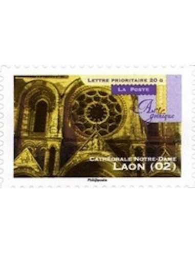 Timbre Poste Autoadhesif Obli N° 0554 philatelie foxtimbre