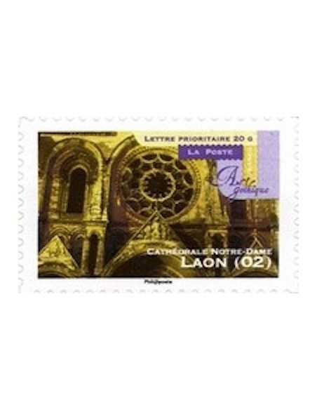 Timbre Poste Autoadhesif Obli N° 0554 philatelie foxtimbre