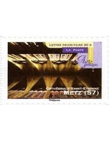 Timbre Poste Autoadhesif Obli N° 0555 philatelie foxtimbre