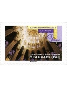 Timbre Poste Autoadhesif Obli N° 0556 philatelie foxtimbre