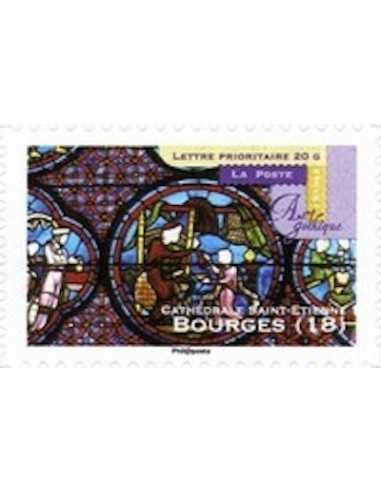 Timbre Poste Autoadhesif Obli N° 0557 philatelie foxtimbre