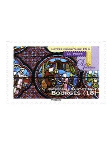 Timbre Poste Autoadhesif Obli N° 0557 philatelie foxtimbre