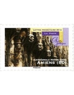 Timbre Poste Autoadhesif Obli N° 0559 philatelie foxtimbre