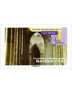 Timbre Poste Autoadhesif Obli N° 0560 philatelie foxtimbre