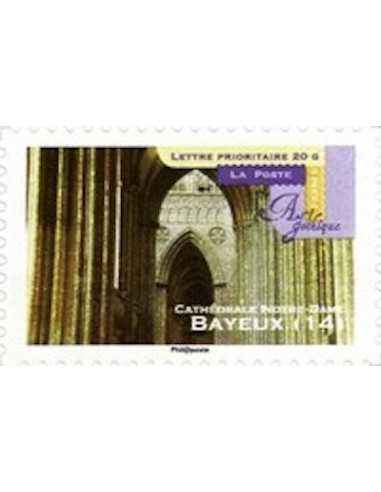 Timbre Poste Autoadhesif Obli N° 0560 philatelie foxtimbre